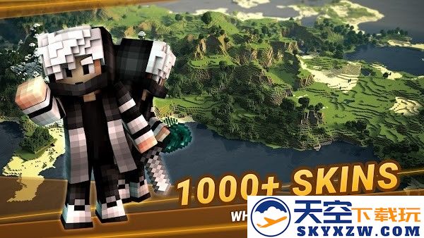 我的世界模组盒子中文版 v2.2.0 安卓汉化版 0