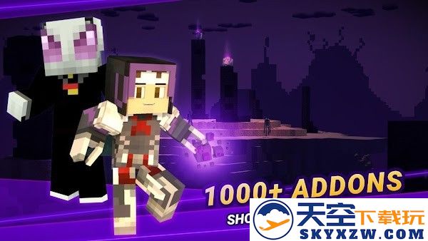 我的世界模组盒子中文版 v2.2.0 安卓汉化版 1