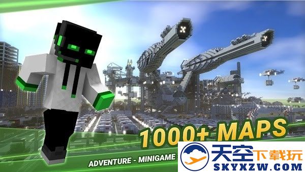 我的世界模组盒子中文版 v2.2.0 安卓汉化版 2