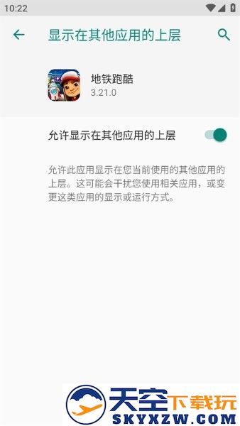 wxgame官方版下载