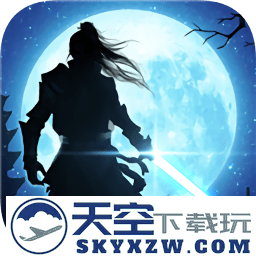 剑心吟红包版