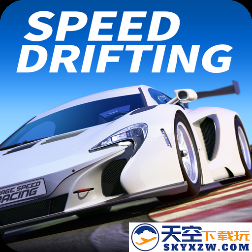 现代经典赛车最新手机版(改名现代涡轮赛车)