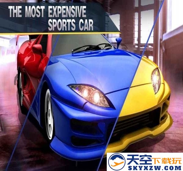 现代经典赛车最新手机版(改名现代涡轮赛车) v1.1 安卓版 3