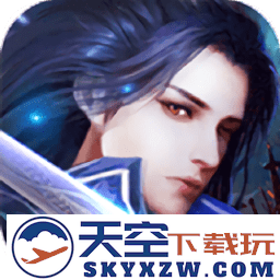 仙罡大陆手游