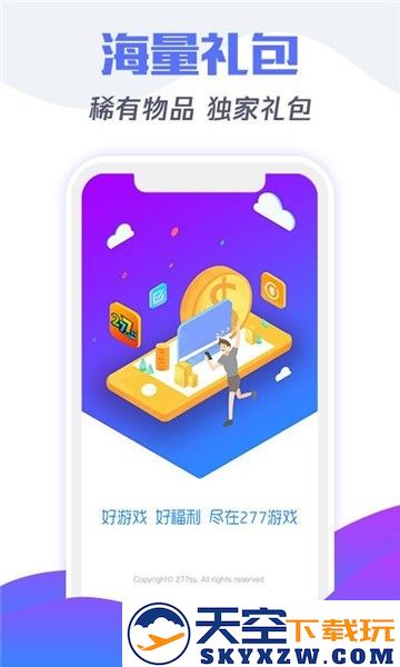 cu小游戏 v3.25.00 安卓最新版 2