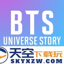 bts宇宙故事手机版(BU Story)