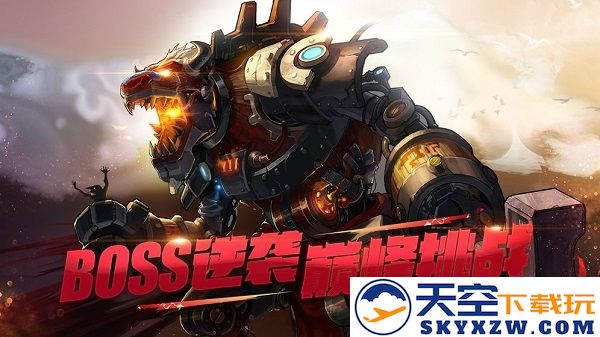 神之路地下城版官方版 v0.10.7 安卓最新版 0