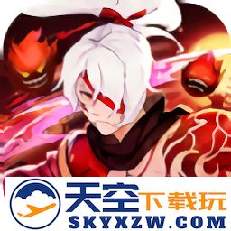 神之路地下城版官方版