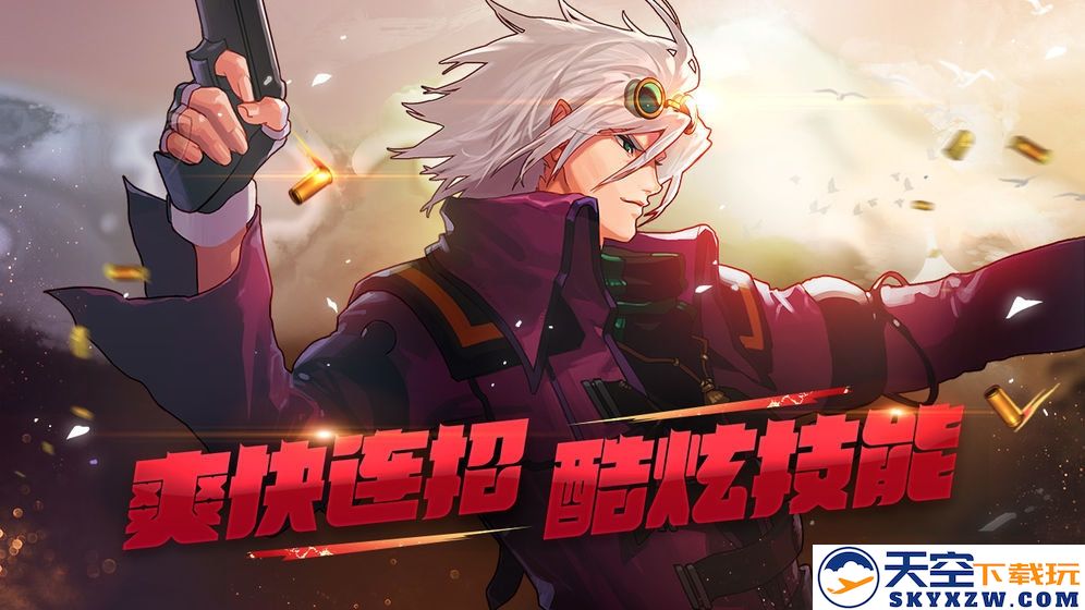 地下城与勇士M韩服版 v34.5.0 安卓移动版 2