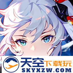 依露希尔星晓官方版