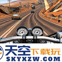 骑士摩托手机版