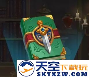 横扫千军主公聚气篇攻略