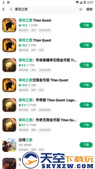 纽扣助手下载注册使用教程