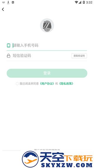 纽扣助手下载注册使用教程