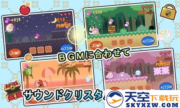 基古龙最新版 v1.0.9 安卓版 1