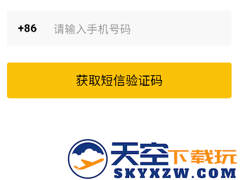 智能雷沃app最新版下载