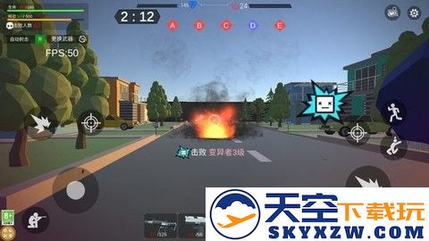 无尽征服者手游app截图