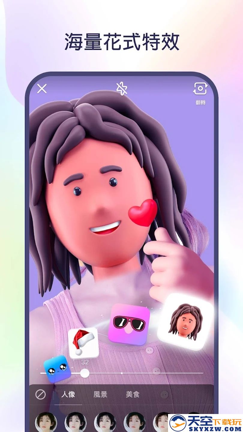 快手国际版app(kwai)