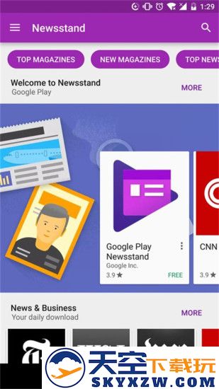 谷歌商店paypal(Google Play商店)