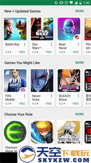 谷歌商店paypal(Google Play商店)