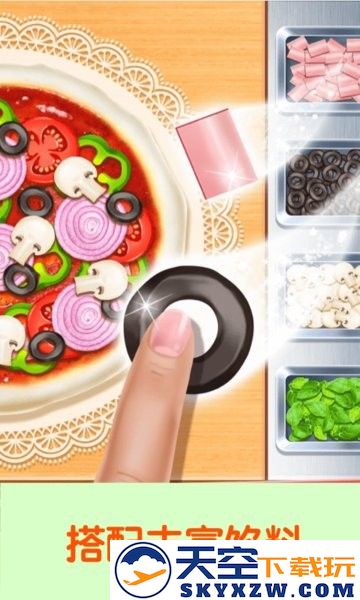 宝宝厨房做披萨手游app截图