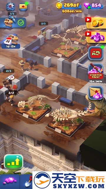 恐龙博物馆大亨手游app截图