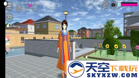 樱花校园模拟器 内置辅助菜单手游app截图