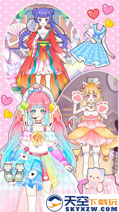 换装少女舞会手游app截图