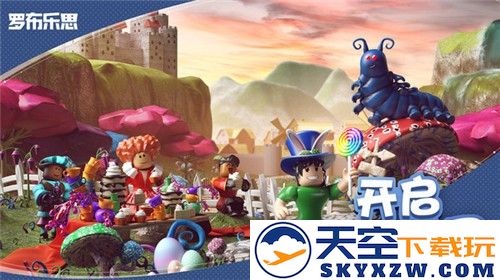 Roblox 正版免费入口手游app截图