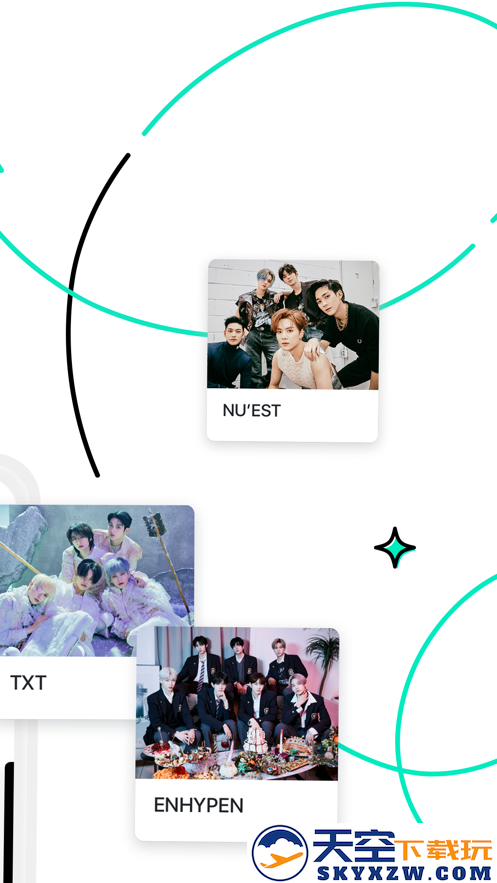 weverse app