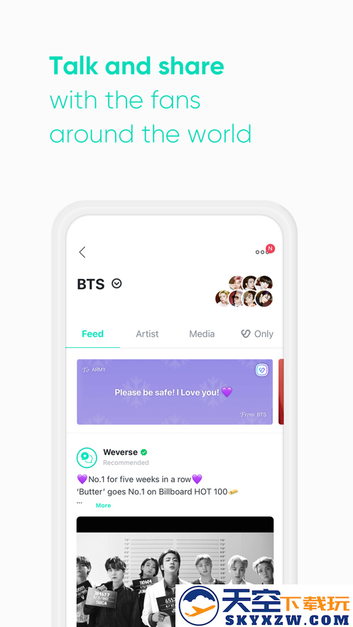 weverse app