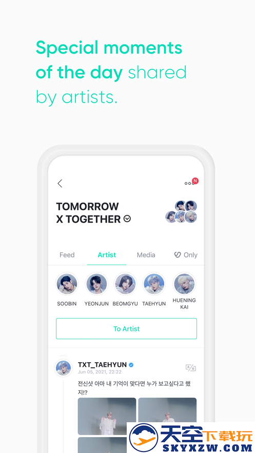 weverse app