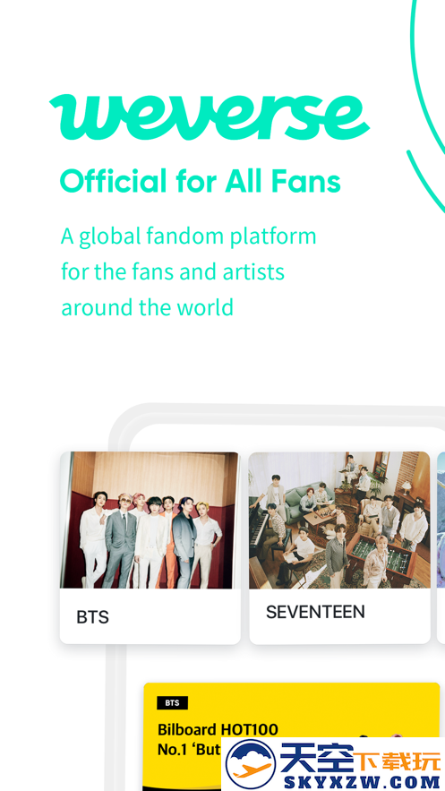 weverse app
