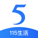 115网盘不限速