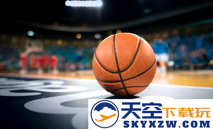 NBA官方应用下载手机版