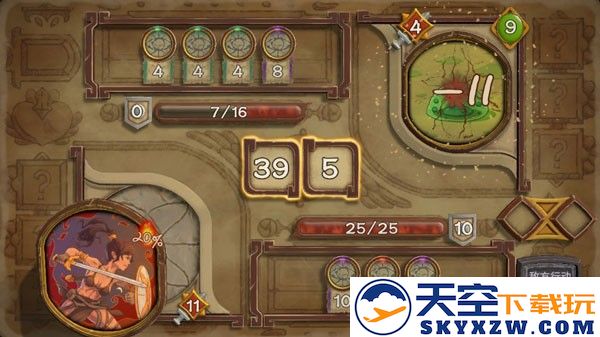 无尽之路 汉化版手游app截图