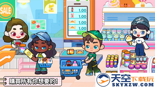 奇妙创意世界 全部解锁免广告版手游app截图