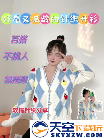 集美麻豆赚钱app