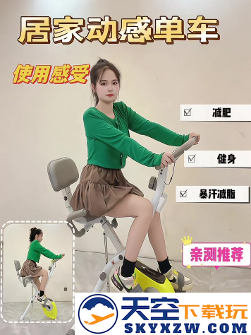 集美麻豆赚钱app