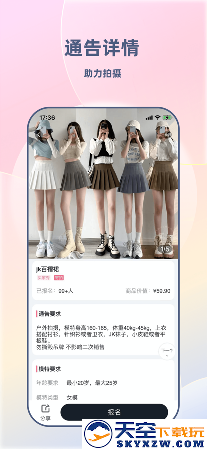 集美麻豆最新官方免费