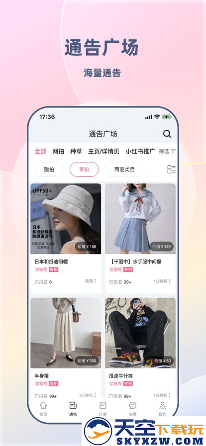 集美麻豆最新官方免费