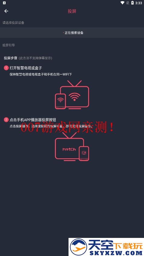 clicli动漫app最新