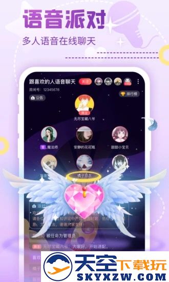 nico抖狸app官方最新免费