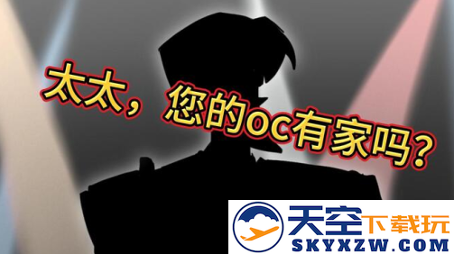 特盐app官方下载最新版