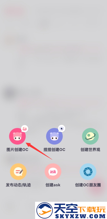 特盐app官方下载最新版