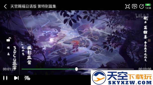 可达鸭影视2023最新版