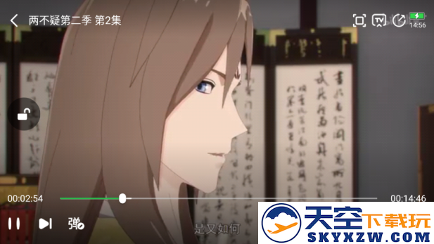 可达鸭影视2023最新版
