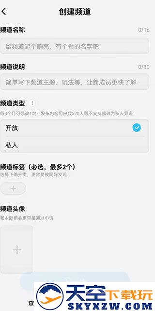 酷狗音乐概念版app下载安装最新版