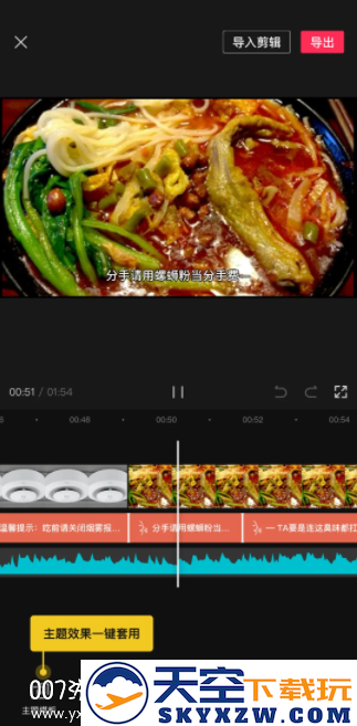 深度搜索官方app下载手机版