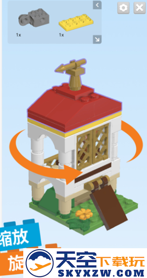 LEGO Builder官方电子图纸app下载